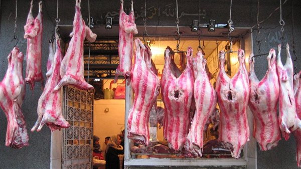 أسعار اللحوم البلدية والمجمدة في المحلات اليوم الأحد بالبحيرة