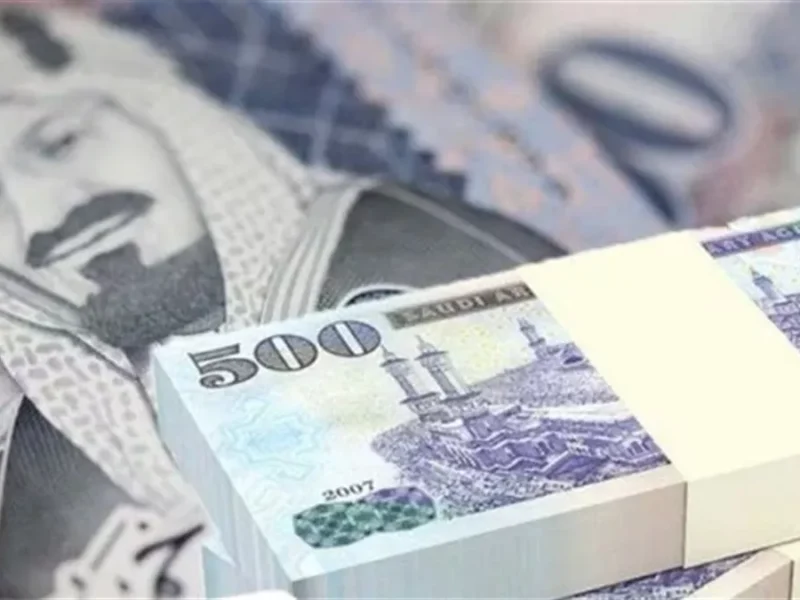 اسعار الريال السعودي مقابل الجنيه المصري اليوم الخميس 5 فبراير 2026