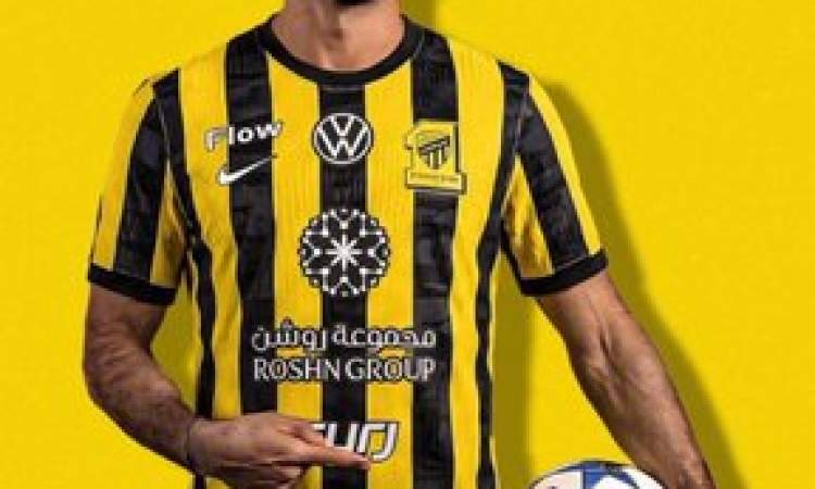 استعد للدهشة: راتب صلاح المنتظر في الدوري السعودي يثير الجدل