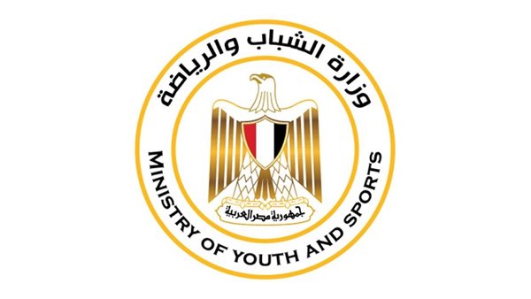 فرص عمل مميزة برواتب تصل إلى 13,000 جنيه في وزارة الشباب والرياضة لعام 2026