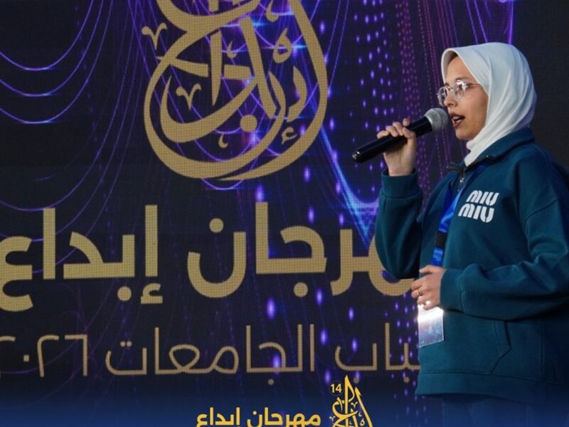 اكتشاف المبدعين: إبداع يفتح أبواب المواهب الجديدة في عالم الإعلام