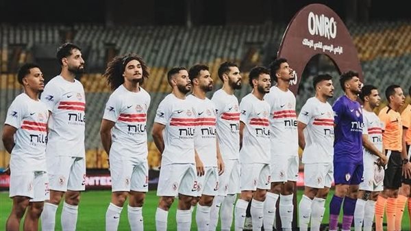 شاهدوا لحظة بلحظة بث مباشر لمباراة الزمالك أمام زيسكو يونايتد الزامبي