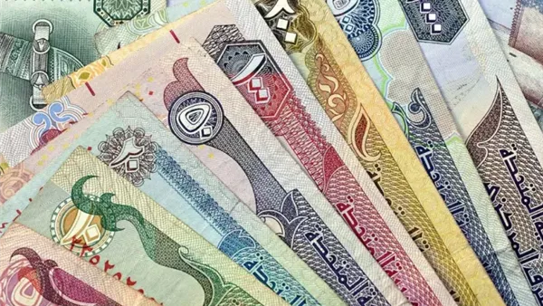 أسعار الدرهم الإماراتي تتصدر المشهد البنكي اليوم الخميس