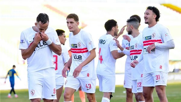 انطلقوا لمتابعة البث المباشر لمباراة الزمالك وزيسكو يونايتد في الكونفيدرالية الإفريقية