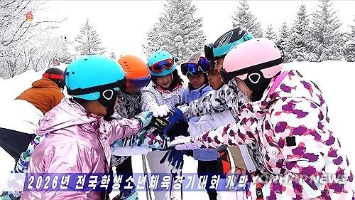 كوريا الشمالية تنظم مسابقة للرياضات الشتوية لتعويض غيابها عن أولمبياد 2026