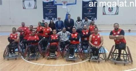 دعم متواصل من الدولة للمنتخبات الوطنية ولأصحاب القدرات الخاصة