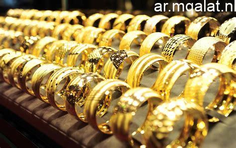 استقرار سعر جنيه الذهب عند 53080