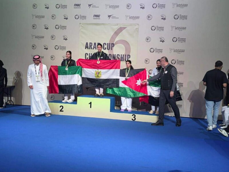 مشروع مصر القومي يسطع في الإمارات.. أبطالنا يحصدون 5 ميداليات في البطولة العربية ويواصلون مسيرة الإنجازات