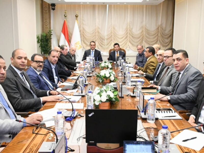 مناقشات حول تطوير المنظومة الرياضية في لقاء أشرف صبحي بالمجلس العلمي