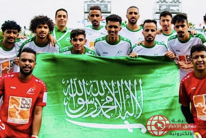 كل الأنظار إلى أخضر كرة القدم المصغرة مع انطلاق كأس آسيا في سنغافورة وتايوان والمالديف