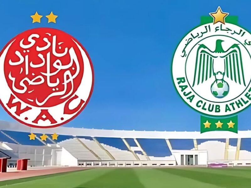 بينما يستهدف الوكلاء نجوم الرجاء والوداد، هل تُعاد تشكيل خارطة الاحتراف في المغرب؟