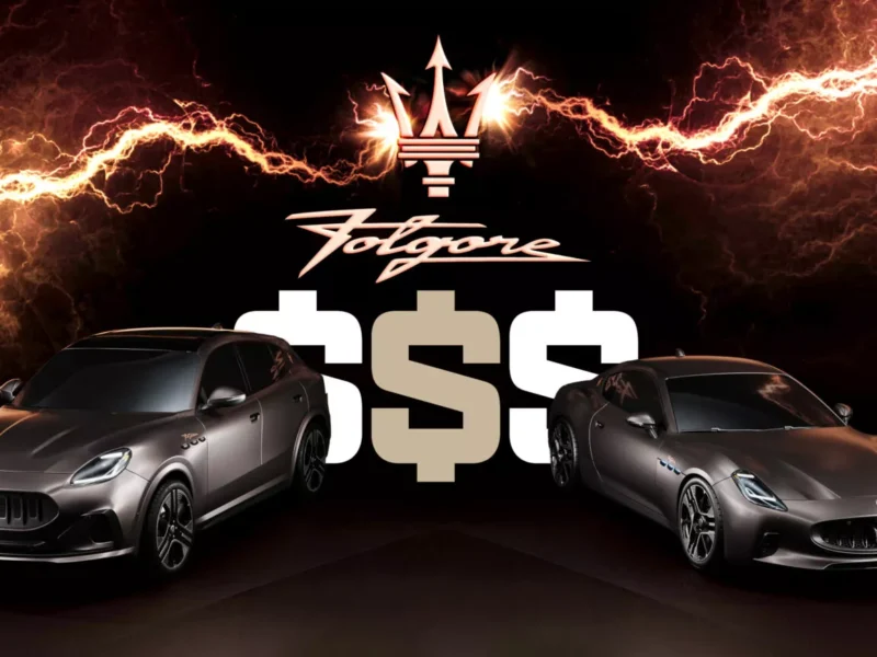 اكتشفوا العرض الأضخم على سيارة كهربائية فاخرة في السوق