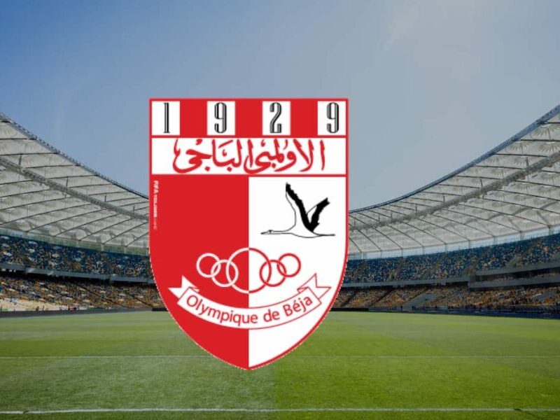 نجاح طبي باهر: الغيني شريف كامارا يجري عملية جراحية بنجاح