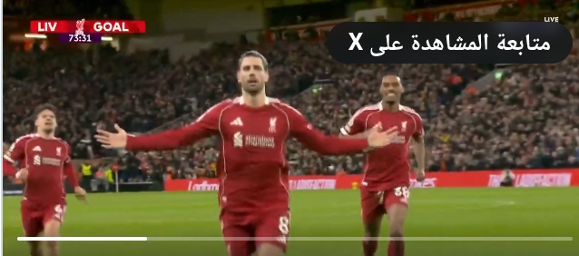 في قمة مثيرة، مانشستر سيتي يكتسح ليفربول بحضور صلاح ومرموش