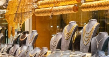 \”الذهب يتراجع أقل من 5 آلاف دولار في البورصة العالمية.. عيار 24 يشهد تحولات ملحوظة\”
