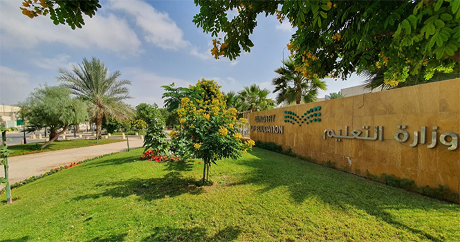 إلغاء تراخيص 74 مدرسة خاصة في خطوة تؤكد التزام التعليم بالجودة