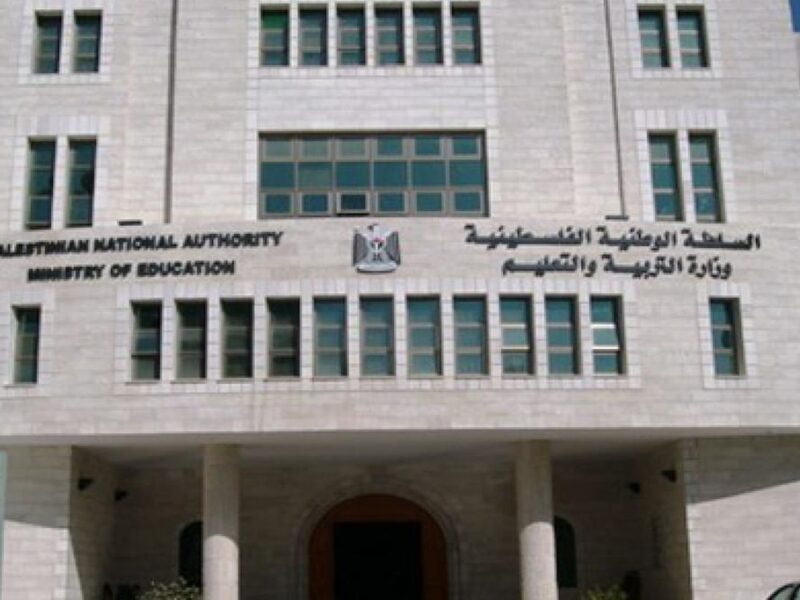 تأكيداً على جودة التعليم، “التربية” تنفي شائعات حول المناهج وتلتزم بمعايير اليونسكو