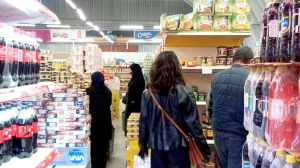 “استراتيجية مبتكرة لجذب العملاء والكسر في الأسعار”