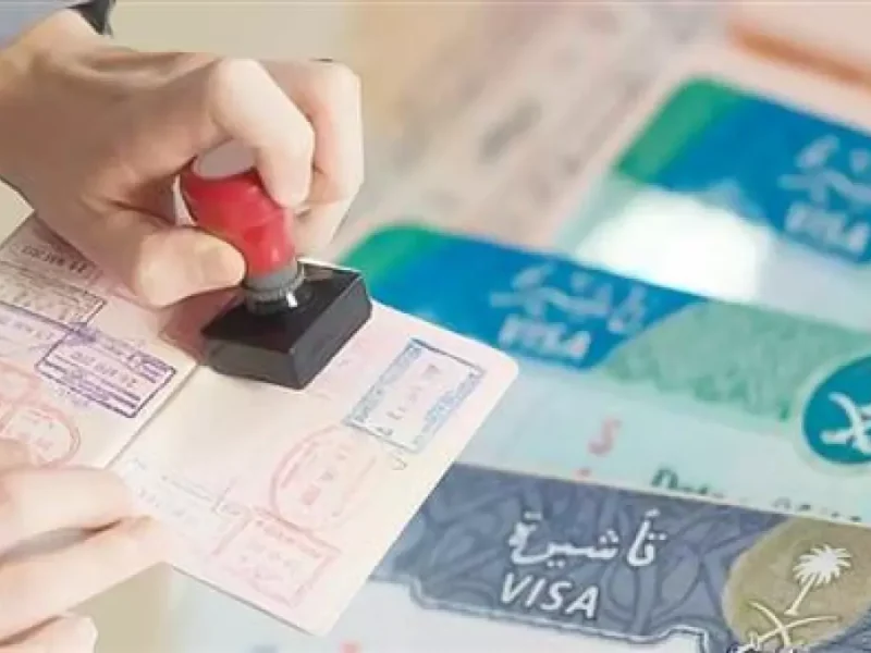 خطوة إيجابية نحو الحرية… السعودية تلغي نظام الكفالة بشكل نهائي وتعلن عن متطلبات الحصول على تأشيرة العمل الجديدة