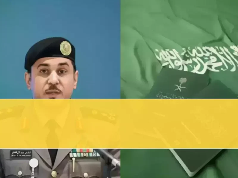 قائمة الـ 12 فئة الممنوعة من دخول المملكة حسب الجوازات السعودية تكشف مفاجآت مدهشة