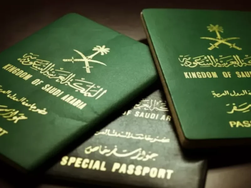 نظام ثوري سعودي يلغي طوابير السفر للأبد ويستفيد منه 24 مليون شخص!