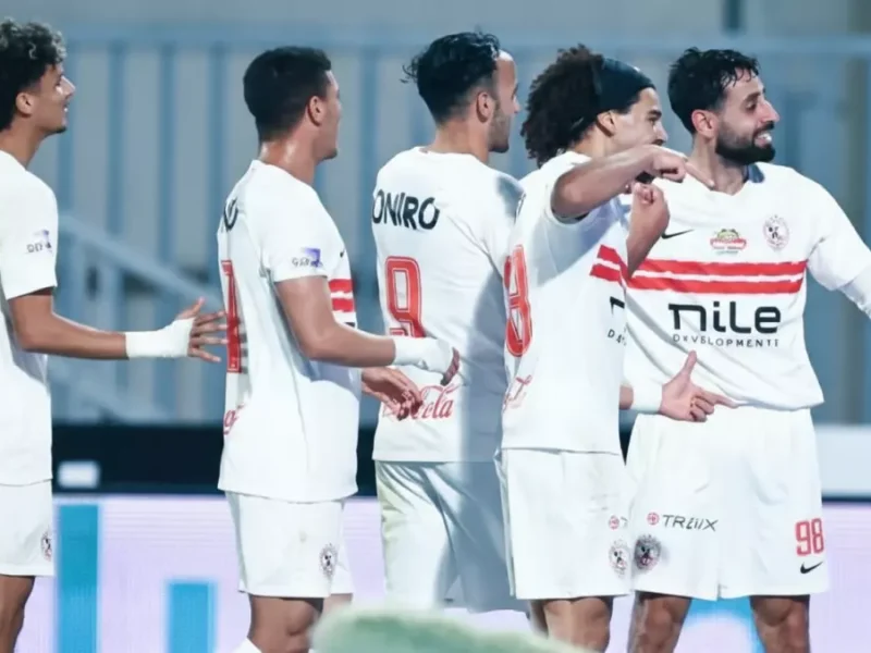 الزمالك ينطلق في معسكر مغلق بالإسماعيلية استعدادًا لمعركة البقاء أمام كايزر تشيفز بقائمة نارية تتضمن 30 لاعبًا