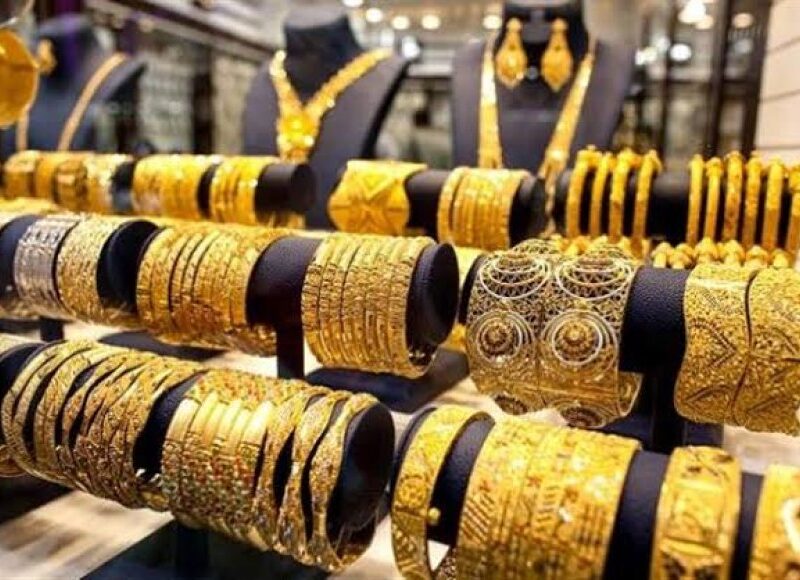 أسعار الذهب تواصل التألق في لبنان اليوم الاثنين 9 فبراير 2026