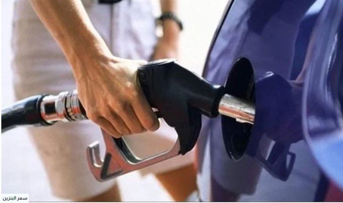 أسعار البنزين والسولار في مصر اليوم: تحديثات هامة في سوق الوقود السبت 7 فبراير 2026