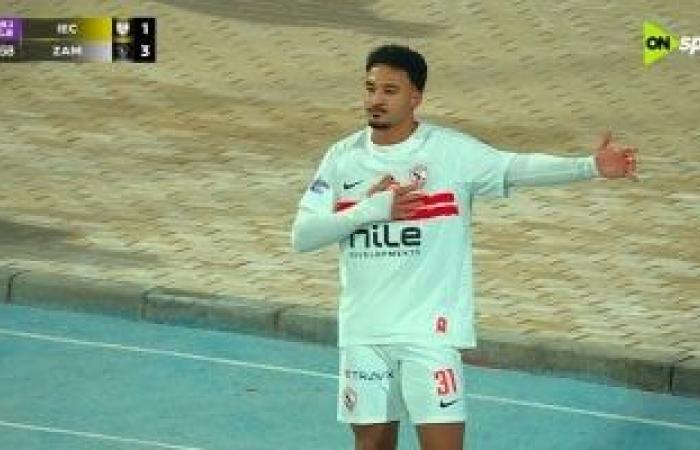 أحمد شريف يسجل الهدف الثالث للزمالك في مرمى كهرباء الإسماعيلية بالدقيقة 51