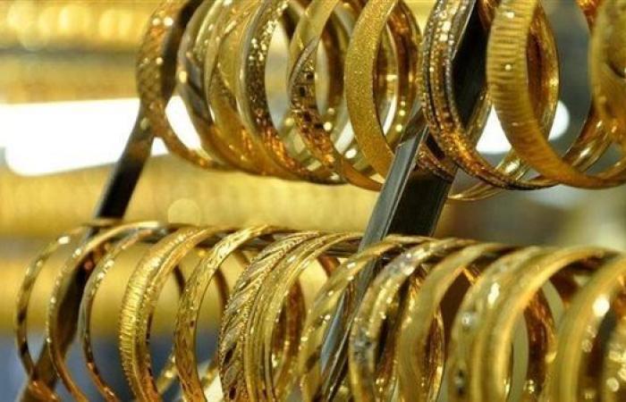 انخفاض مفاجئ يثير المخاوف في السوق.. أسعار الذهب تنخفض اليوم الخميس 5 فبراير