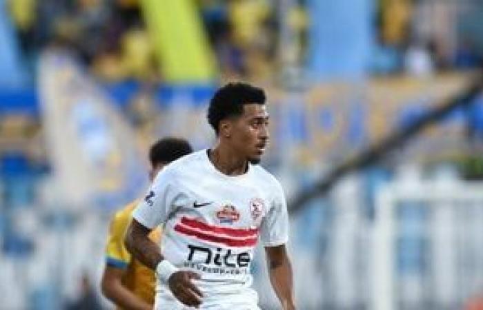 غيابات مؤثرة تترقب الزمالك قبل مواجهته المرتقبة أمام زيسكو في الكونفدرالية