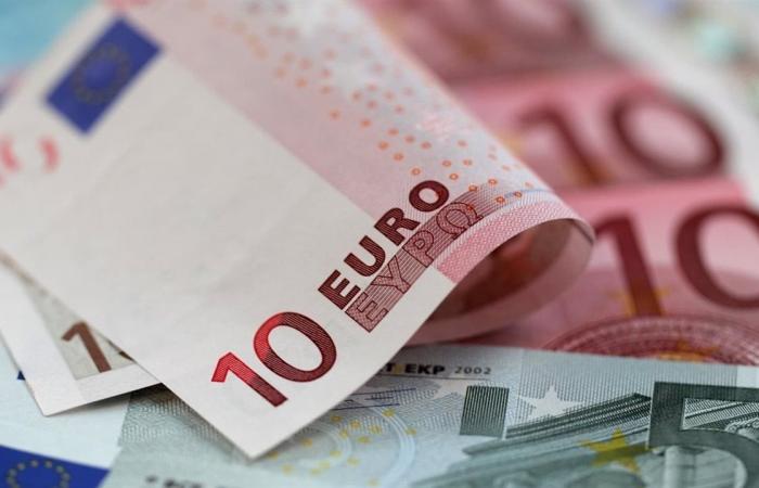 أسعار اليورو مقابل الجنيه المصري في 6 فبراير 2026 تسجل تغيرات ملحوظة