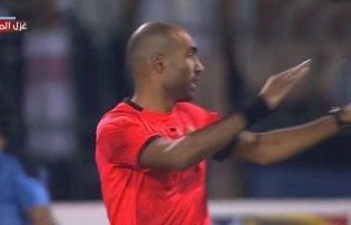 كشفت لجنة الحكام عن أطقم الحكام لمباريات الجمعة في دوري نايل