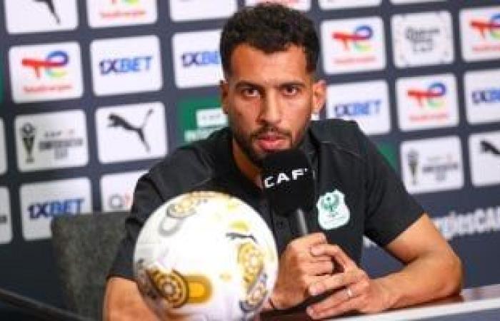 الطريق نحو الانتصار: مسعانا لتحقيق النقاط الثلاث