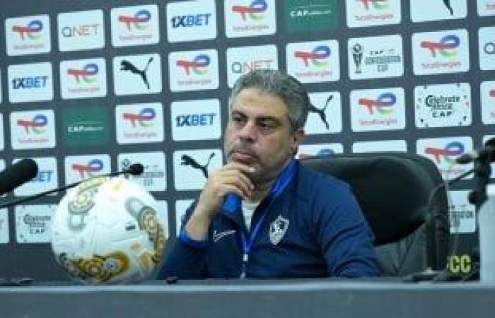 مواجهة زيسكو تحدد مسار الزمالك نحو القمة في الكونفدرالية