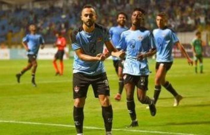 انطلاق تدريبات أحمد الشيخ مع غزل المحلة استعدادًا لمواجهة زد
