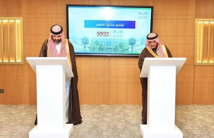 تعليم المستقبل يوقع ثلاث مذكرات تفاهم مع مجموعة سافي للألعاب الإلكترونية