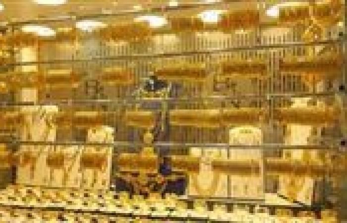 جنون الذهب في مصر يتحكم في الأسعار… اعرف سعر الجرام اليوم