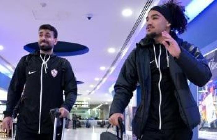 عودة بعثة الزمالك إلى القاهرة بعد خوض مباراة صعبة في زامبيا