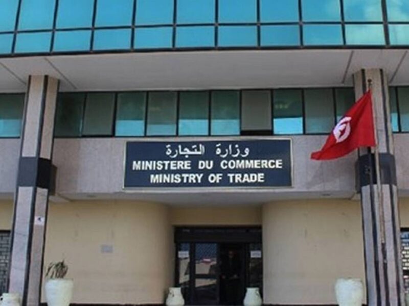 تحديد هوامش ربح أسعار الدواجن والأسماك خلال شهر رمضان