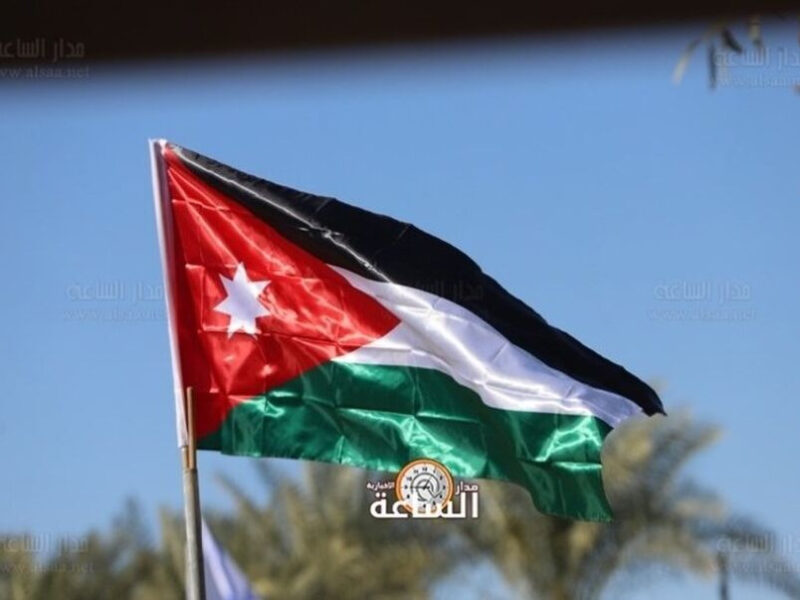 التزام الأردن بدعم ذوي الاحتياجات الخاصة من خلال مشاريع تعليمية وتمويل تنموي