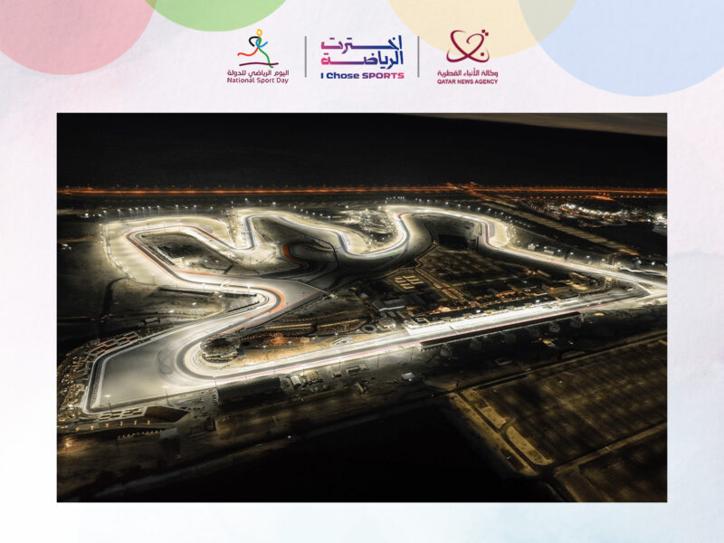 “أخبار قطر” تدشن منصة جديدة لتعزيز التواصل مع الجمهور ومتابعة التطورات المحلية والدولية