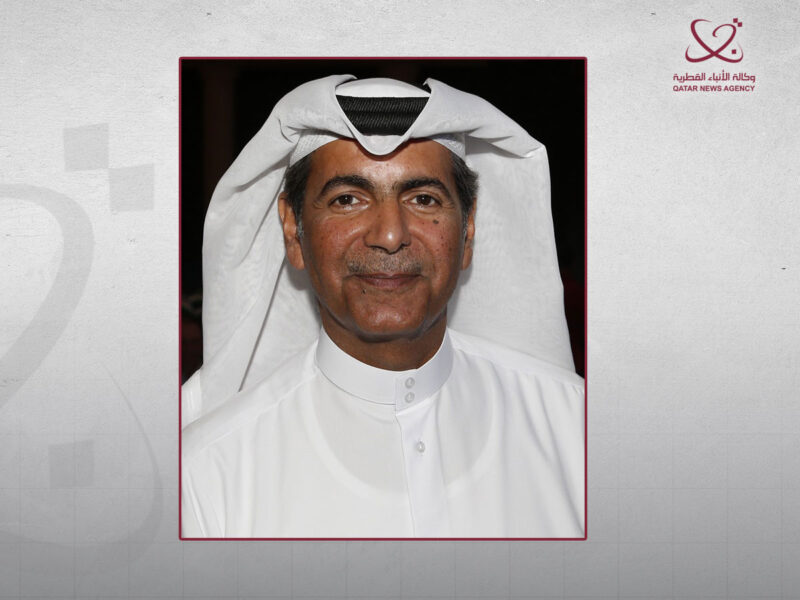 استكشاف التطورات الاقتصادية القطرية: الاستثمارات والمشاريع المستقبلية