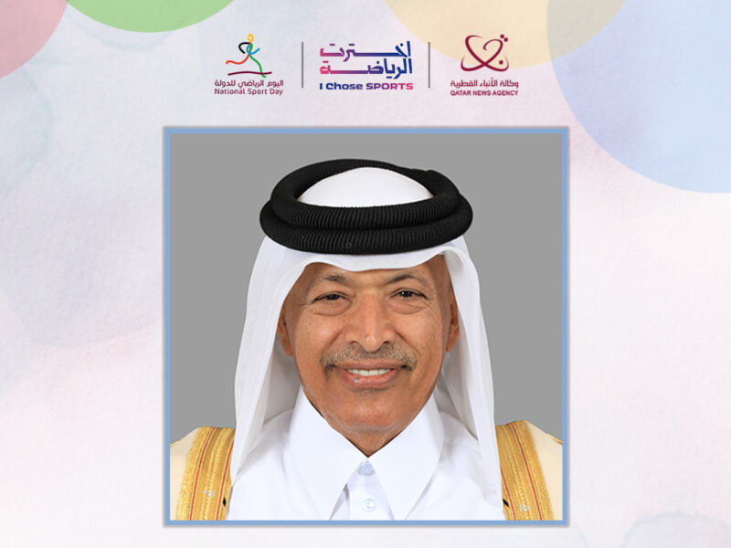 تغطية شاملة لأهم الأحداث في قطر” “أحدث الأخبار والتطورات من وكالة قطر للأنباء