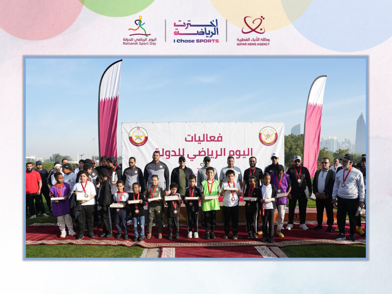 قطر تحتضن الابتكار والتطور في مجموعة من الفعاليات المتميزة