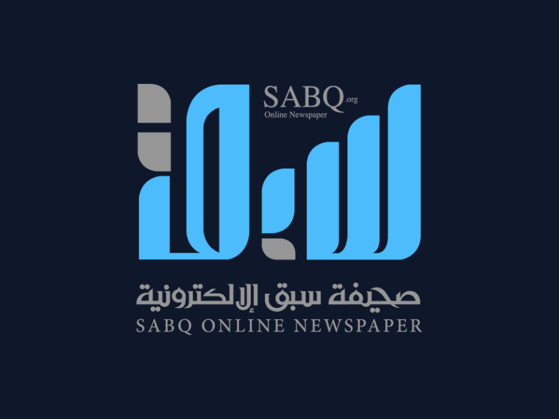 استفسارات الأمير ويليام تثير فضول الفتيات السعوديات في مقهى بالرياض