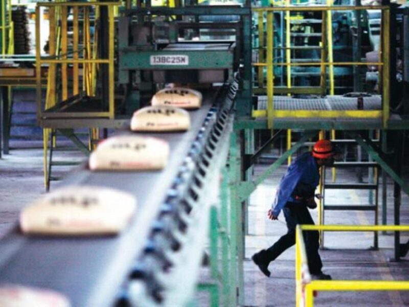 أسعار الأسمنت في مصر ليوم السبت 7 فبراير 2026 تشمل جميع الأنواع