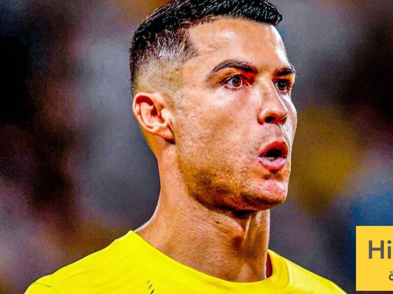 في خضم الأضواء، الحقيقة الخفية حول أزمة رونالدو التي لا يمكن إغفالها