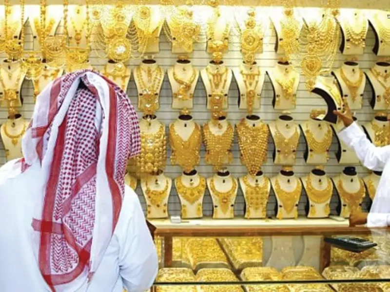 أسعار الذهب في الإمارات تسجل تغيرات ملحوظة مساء 5 فبراير 2026