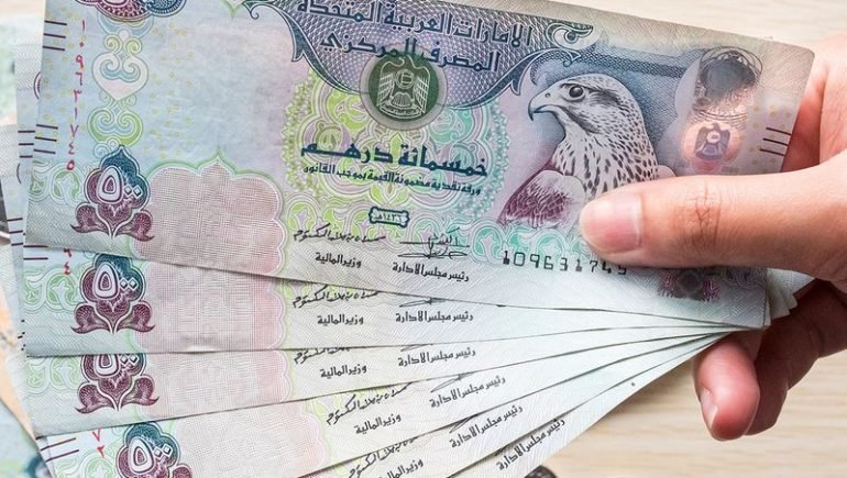 تطورات مثيرة… سعر الدرهم الإماراتي مقابل الجنيه المصري في تعاملات الأربعاء